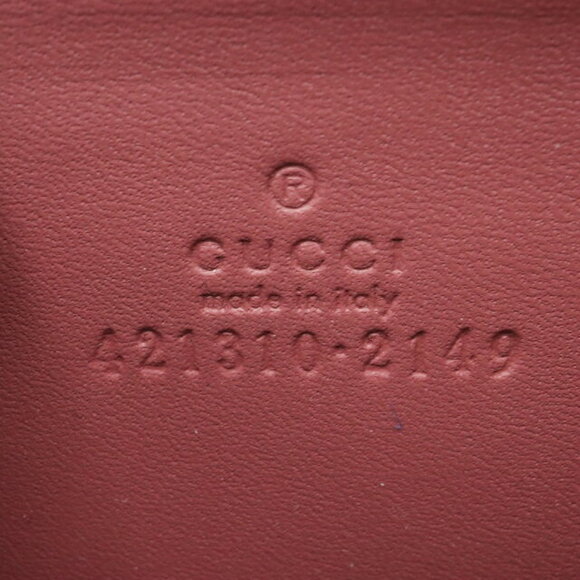 Gucci GG Supreme canvas Wallet beige multicolor - Picture 4 of 6